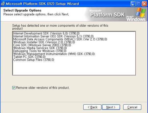 ... (서비스팩,재배포,Platform SDK,Windows SDK,DirectX SDK