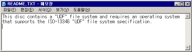 7100.0.090421-1700_x86fre_client_en-us_retail_ultimate-grc1culfrer_en_dvd.iso 이미지 파일 안의 README.TXT의 내용