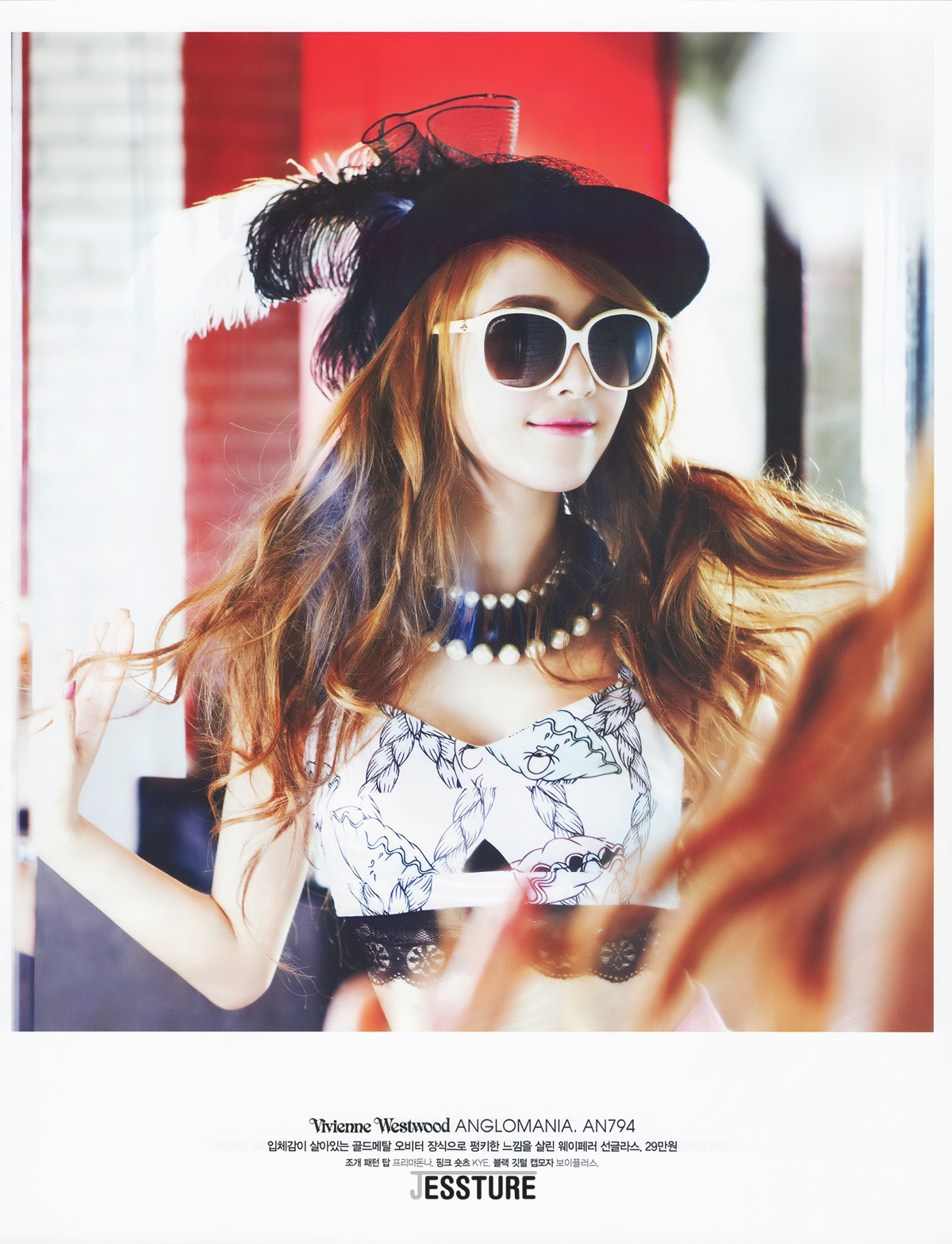 [PICS][20-03-2013]Jessica trên tạp chí "Cosmopolitan" 19207D355149C7BD1FBC2D