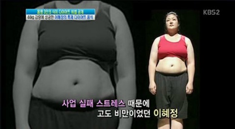헤나염색후기