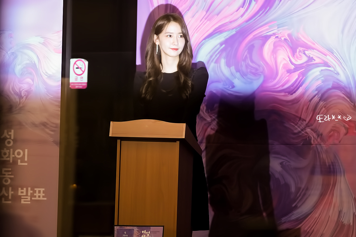 [PIC][07-12-2016]YoonA đảm nhận vai trò MC cho "2016 WOMEN IN FILM KOREA FESTIVAL" tại Art Nine vào tối nay - Page 2 21669639592D4BD220C737