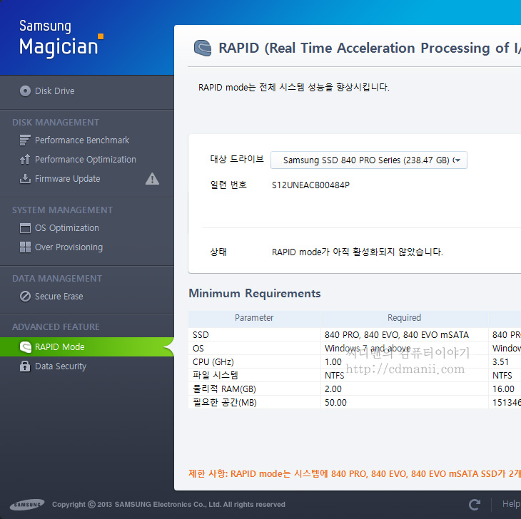 Samsung ssd rapid mode windows 10