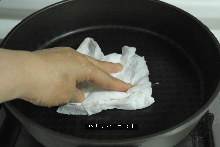 알뜰청소 이미지