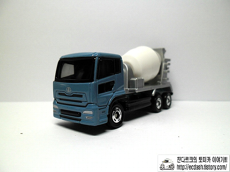 Nissan diesel quon mixer car #5