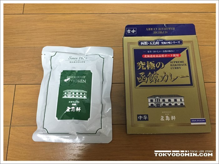 [하코다테 여행] 고토켄(五島軒)의 궁극의 하코다테 카레