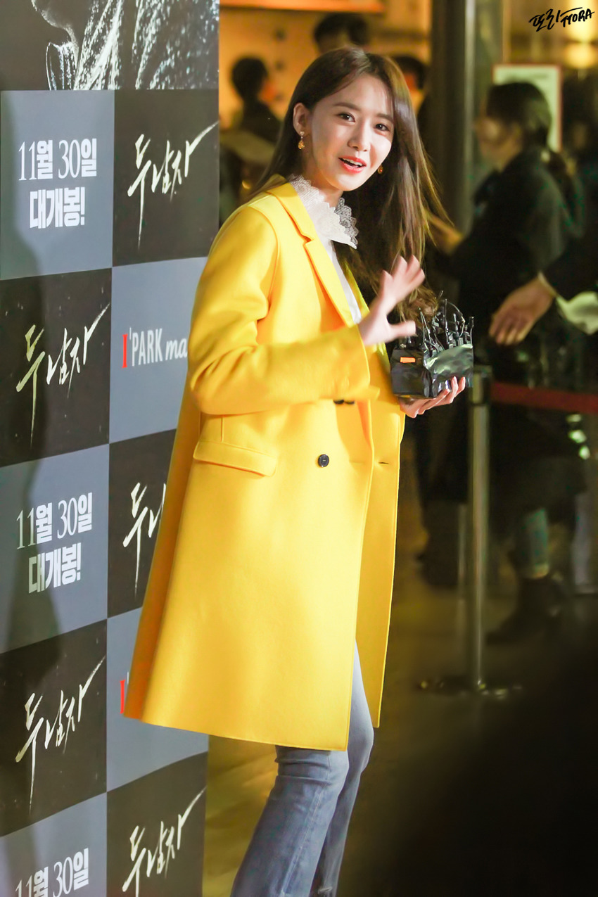 [PIC][22-11-2016]SooYoung và YoonA tham dự buổi công chiếu VIP của Movie "Derailed" vào tối nay - Page 2 254721345908335E1E5956