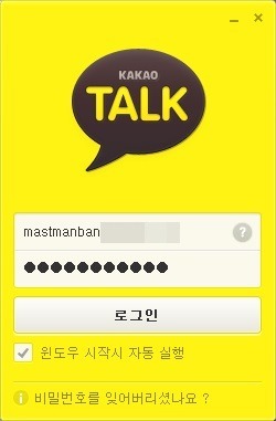 마음PC 이미지