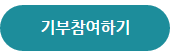 더블클릭을 하시면 이미지를 수정할 수 있습니다