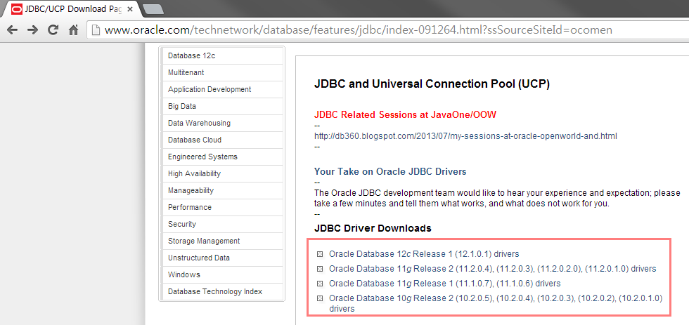 ... 오라클(Oracle) 정식 드라이버(Driver) 받는 곳 - ojdbc.jar