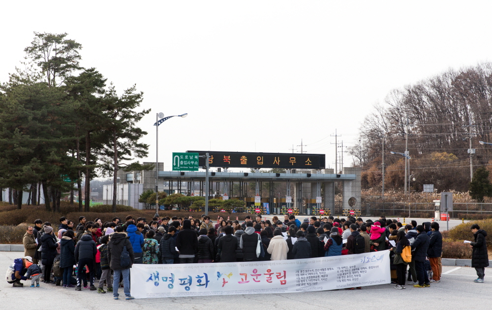 고운누리 이미지