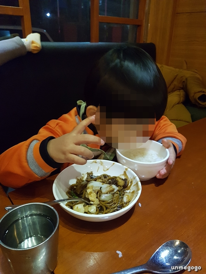 취선 이미지