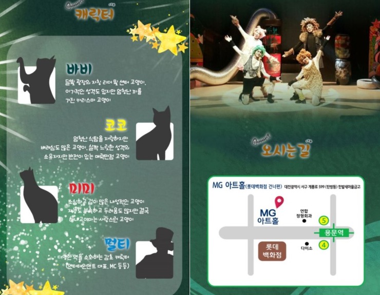 지오엠미디어 이미지