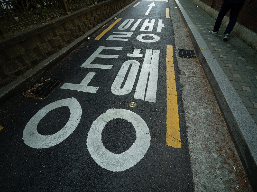 99B803505AEC69AC1B70EA