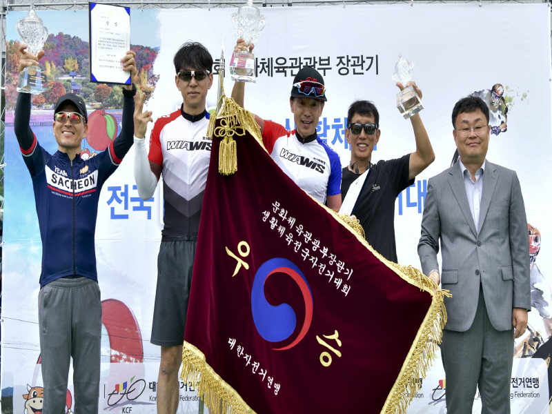 장수군 생활체육 전국 로드 자전거대회 성공적 개최