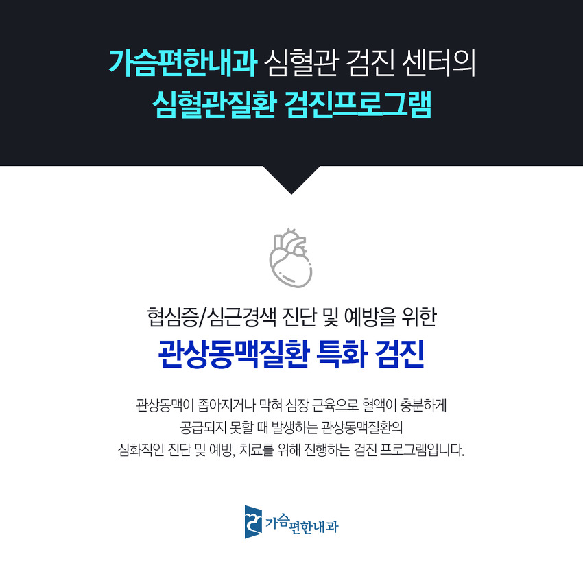 더블클릭을 하시면 이미지를 수정할 수 있습니다